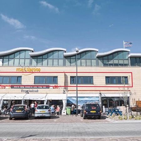 Harbour Hotel 에이모이덴 외부 사진