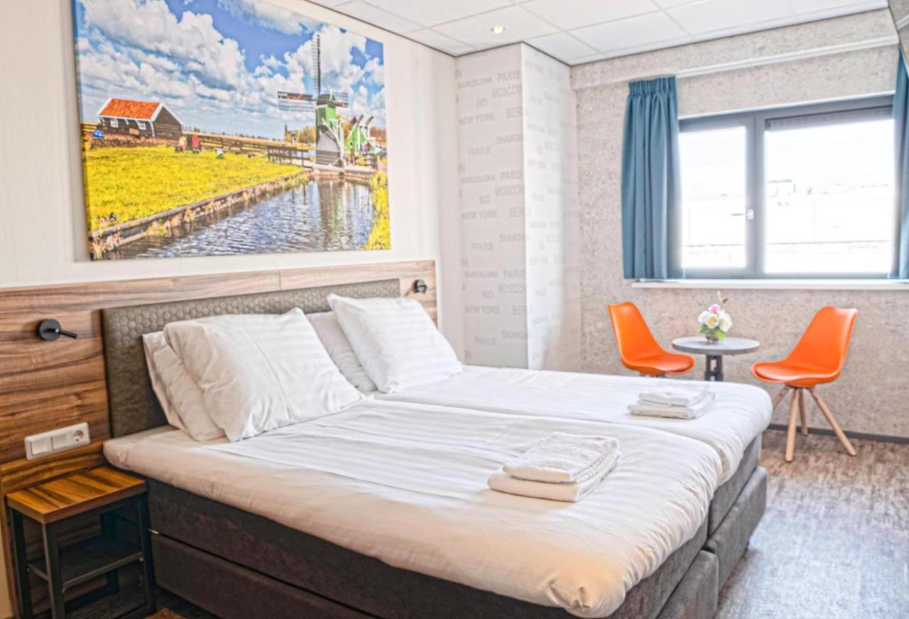Harbour Hotel 에이모이덴 외부 사진